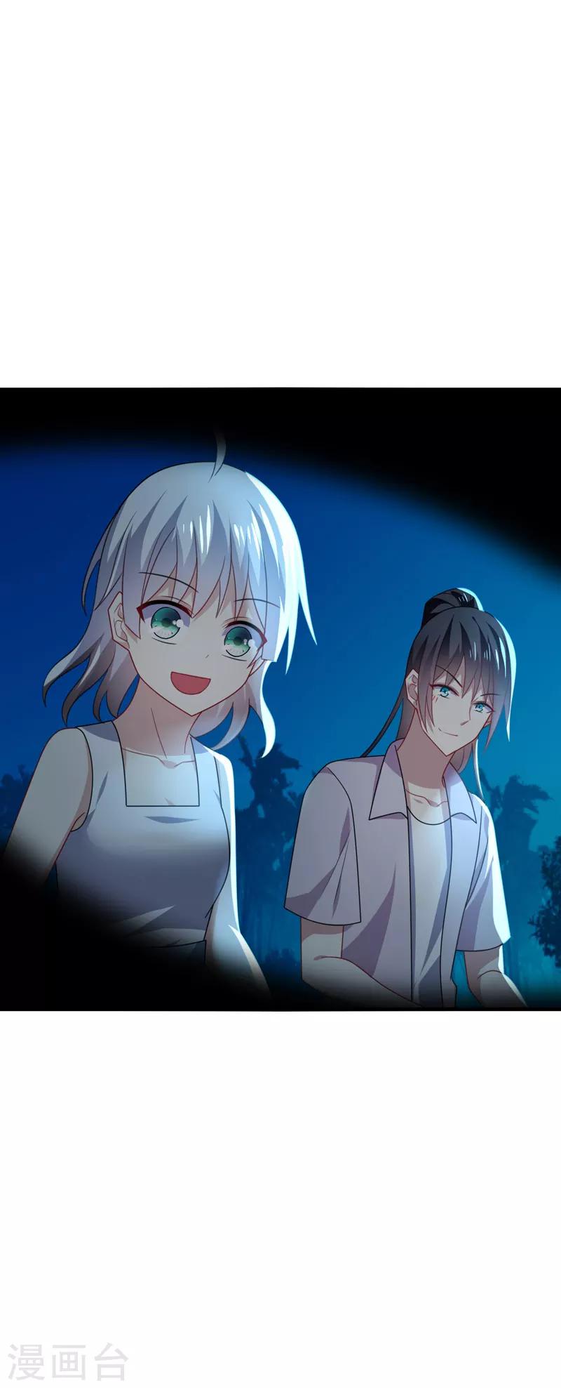 第45话 梦里，你是最重要的人-第48话