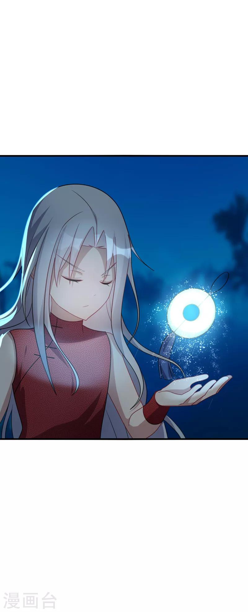 第45话 梦里，你是最重要的人-第48话