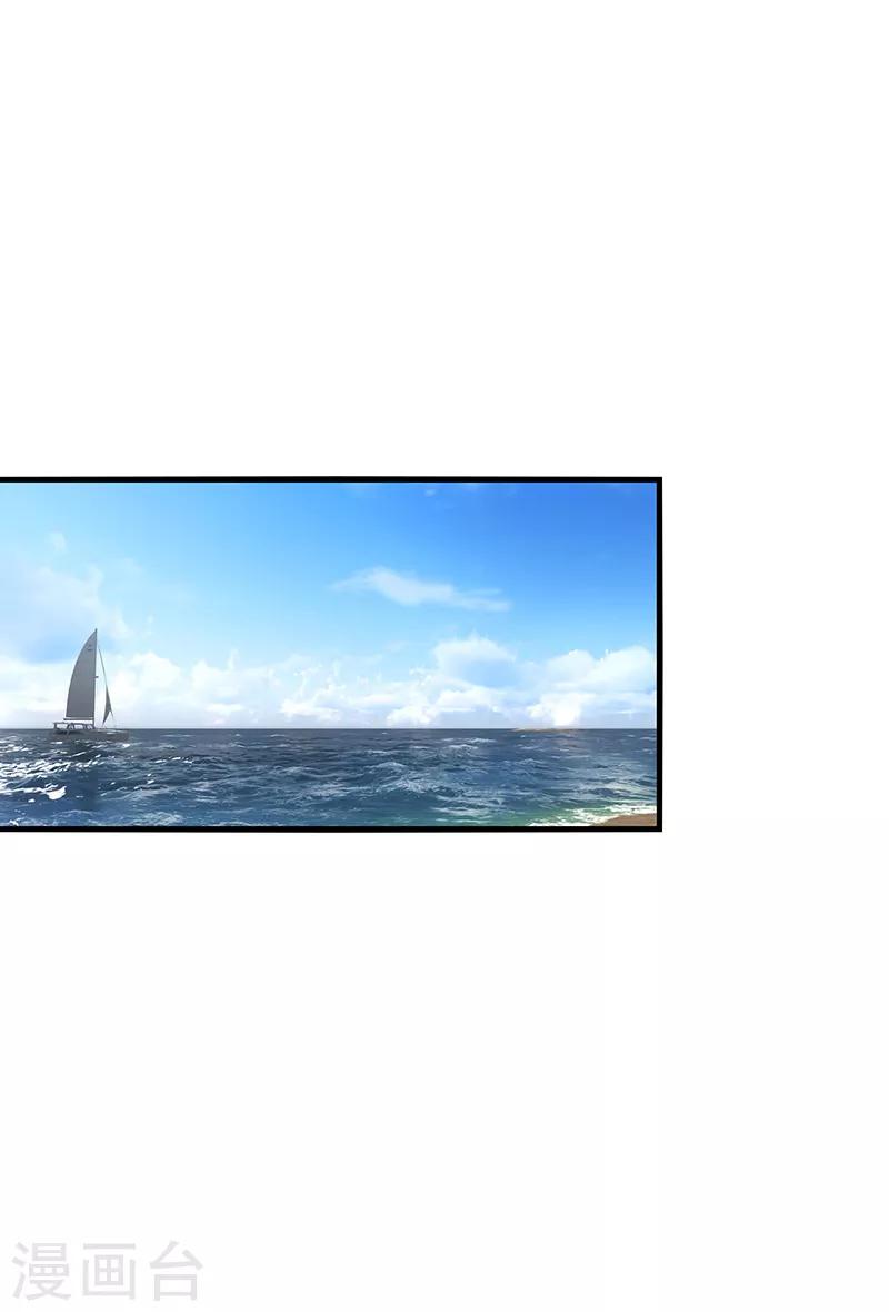 第47话 花瓶！配角都是抬举你！-第50话