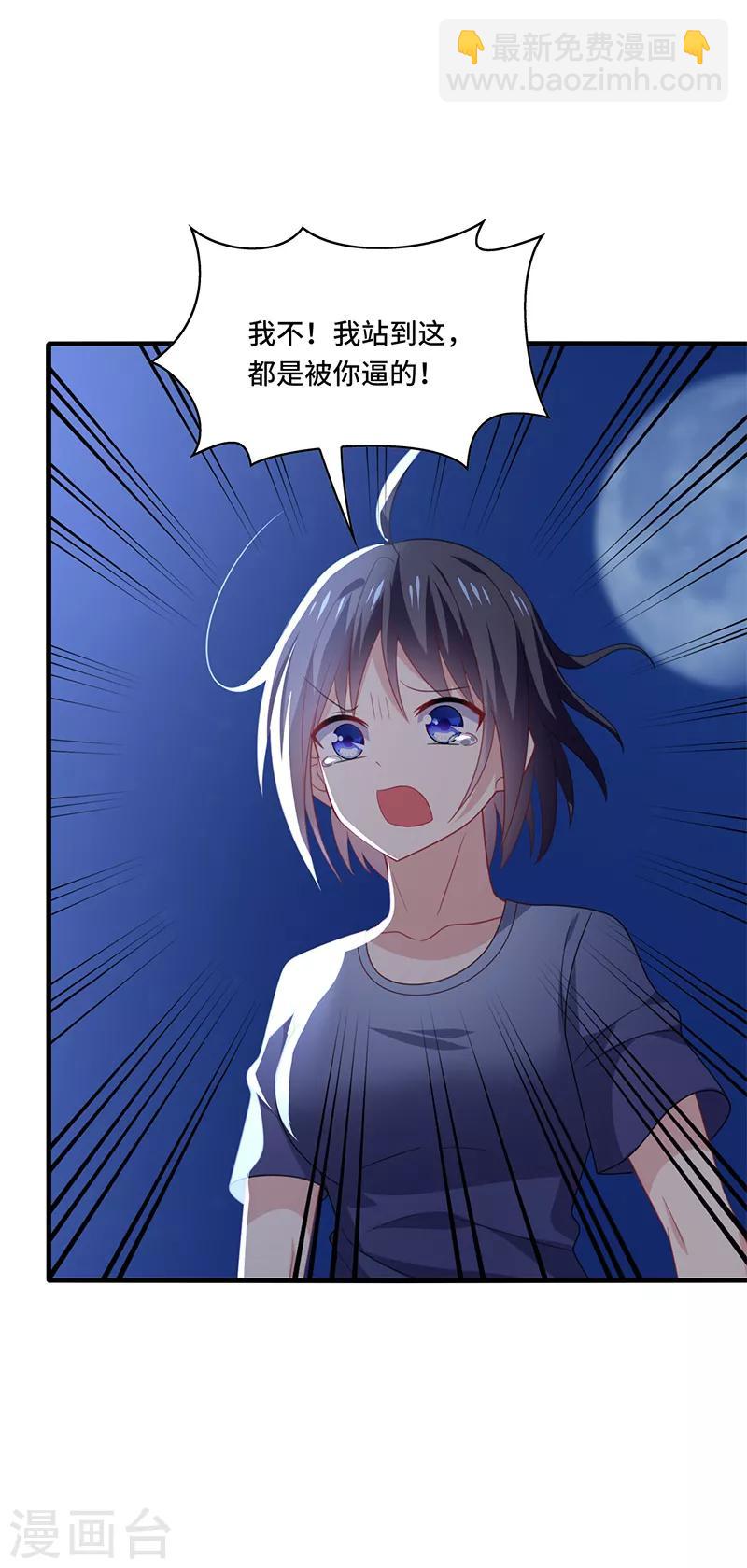 第51话 偶像！是我努力的动力！-第54话