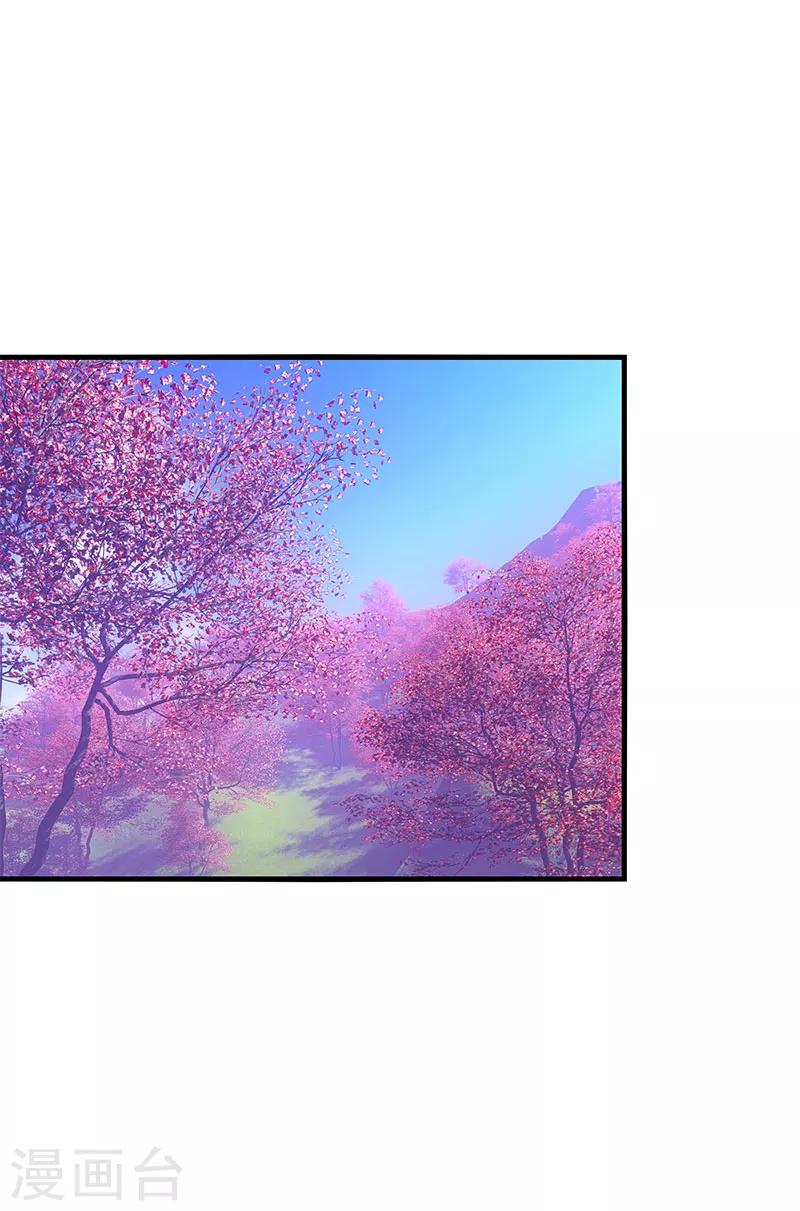 第55话 招供！毒药来源是白朗？！-第58话