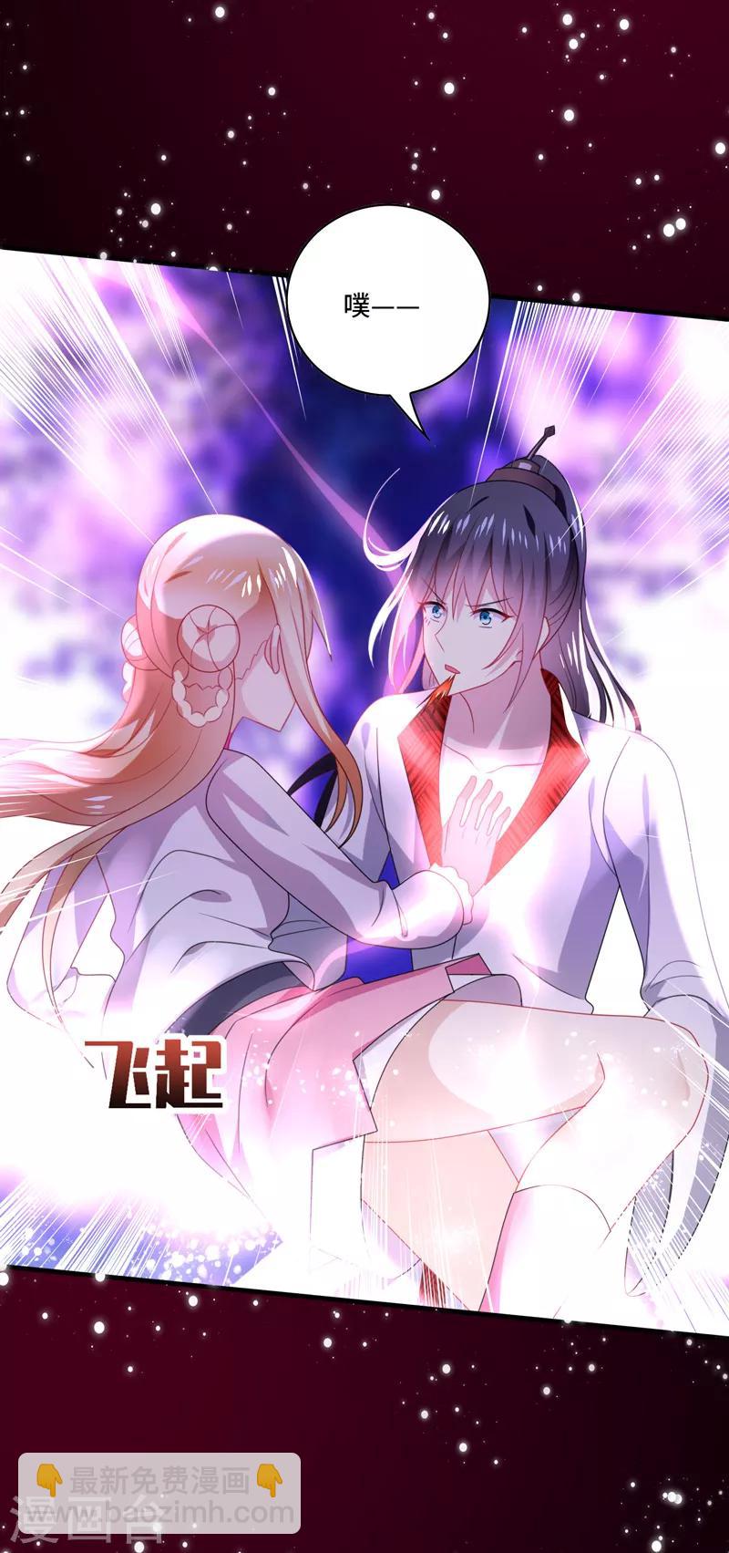 第60话 放手，就要放的最彻底！-第64话