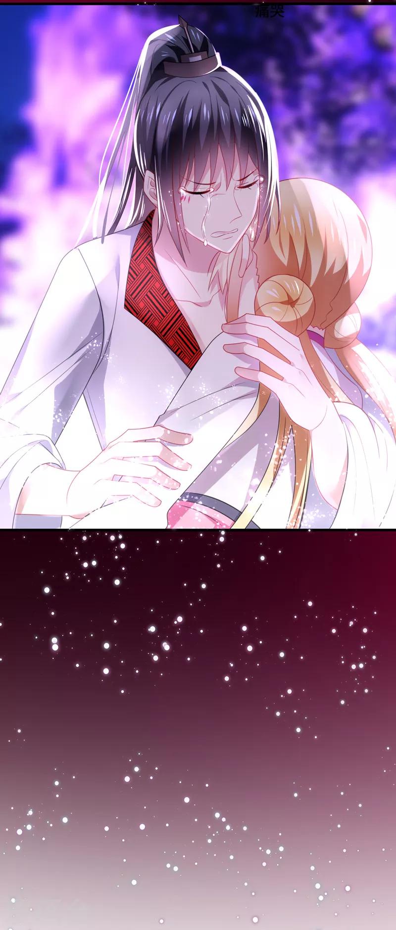 第60话 放手，就要放的最彻底！-第64话