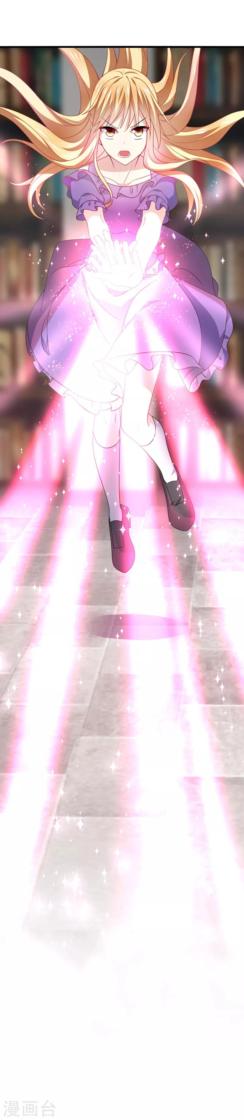 最终话 表白，从此不会离开你！-第70话