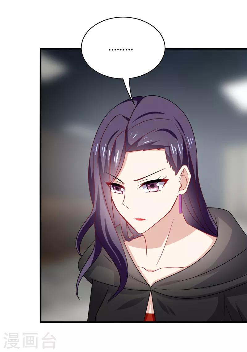 最终话 表白，从此不会离开你！-第70话