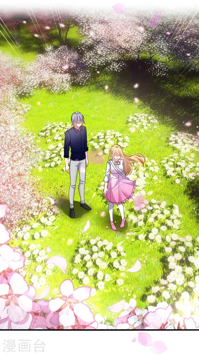 第7话 此时! 可还记得杏花坞？-第8话