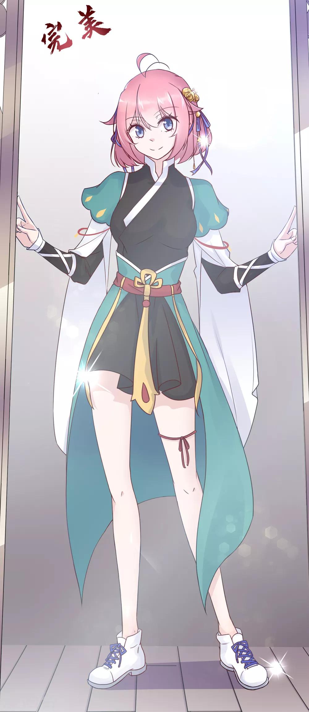 作品推荐2 纣王和小仙女的快递 预告-第72话