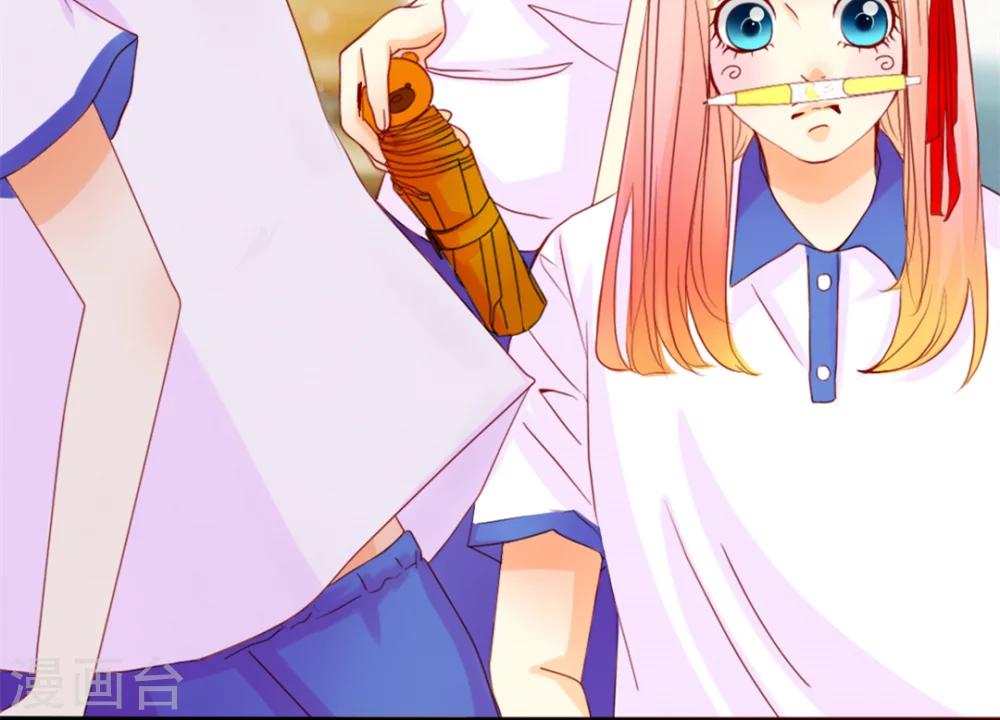 第7话 是我不好-第8话