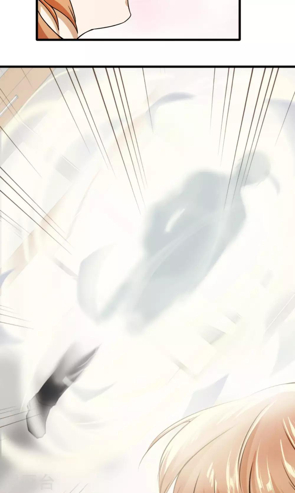 第1话 天降霸道豆沙包-第2话