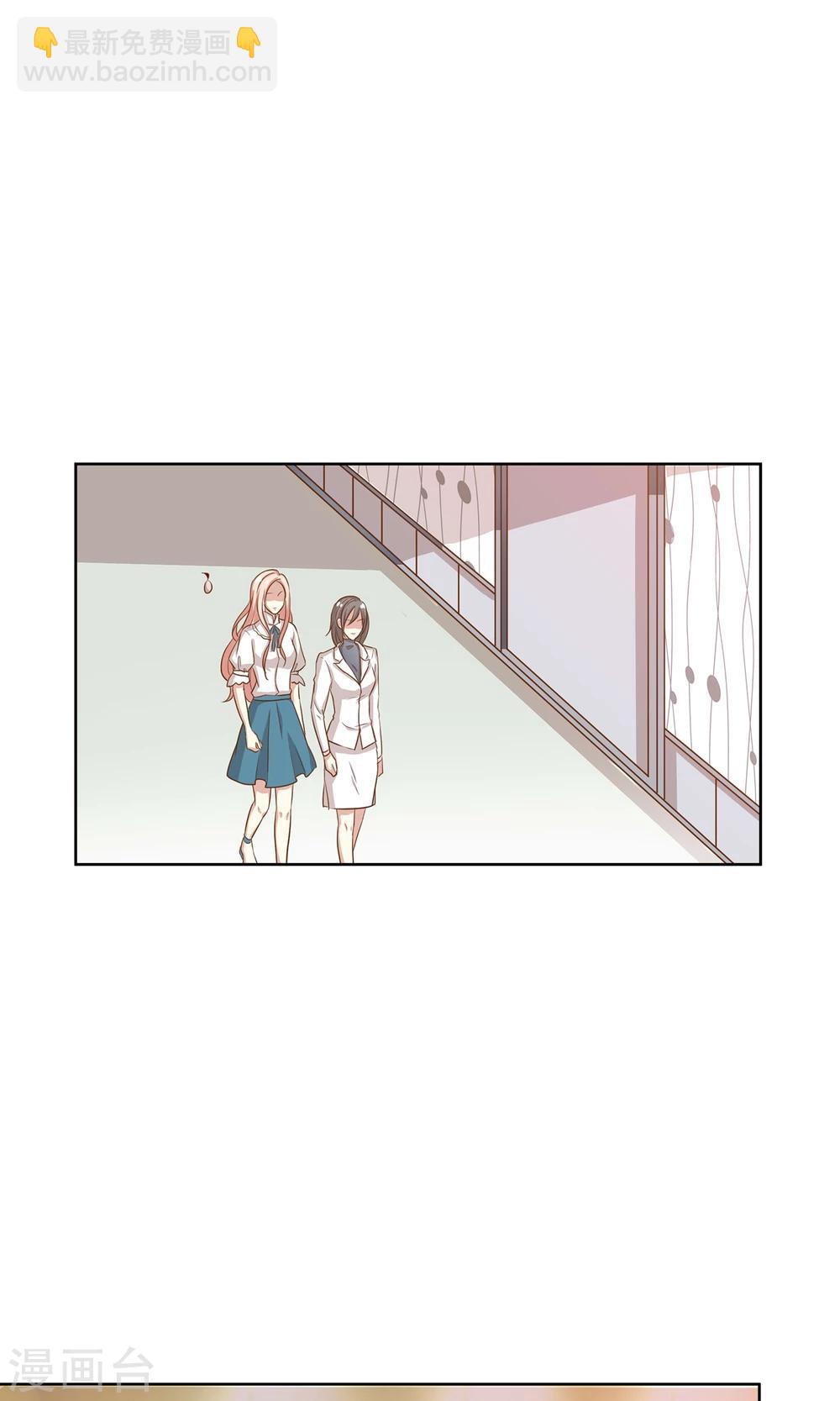 第11话 合作-第12话