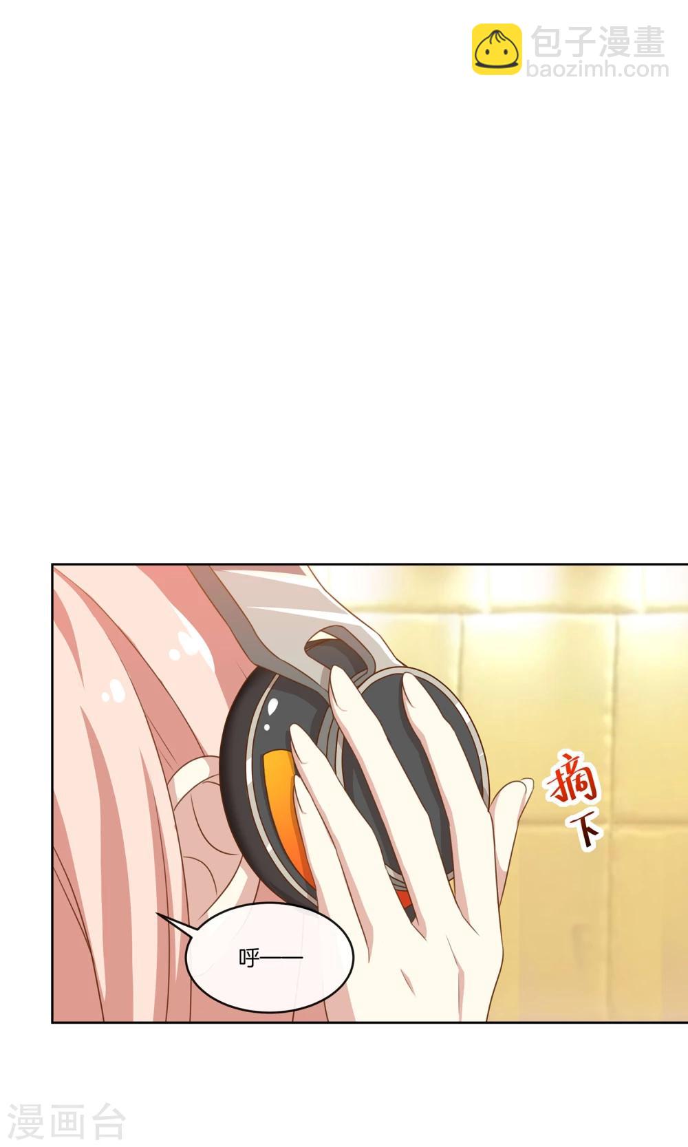 第11话 合作-第12话