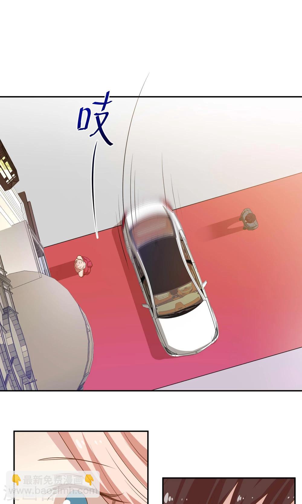 第17话 林小姐如狼似虎-第18话