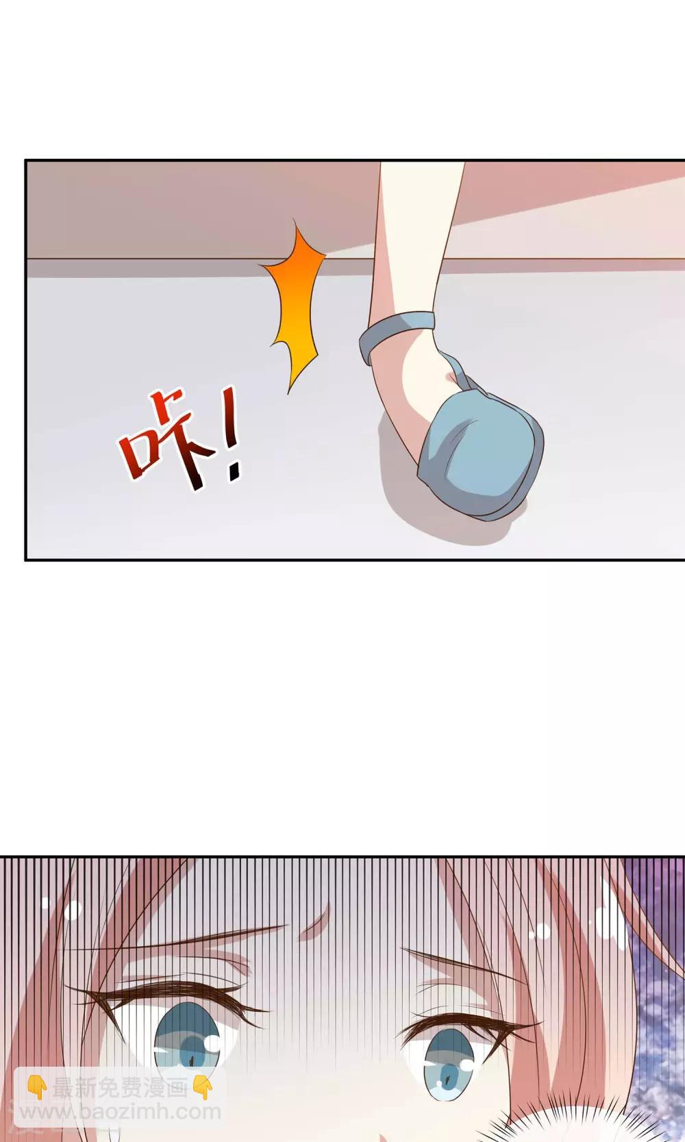 第21话 安静的钢琴家-第22话