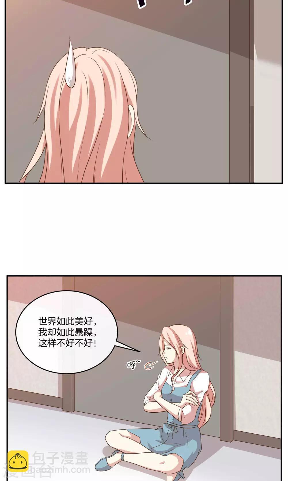 第21话 安静的钢琴家-第22话