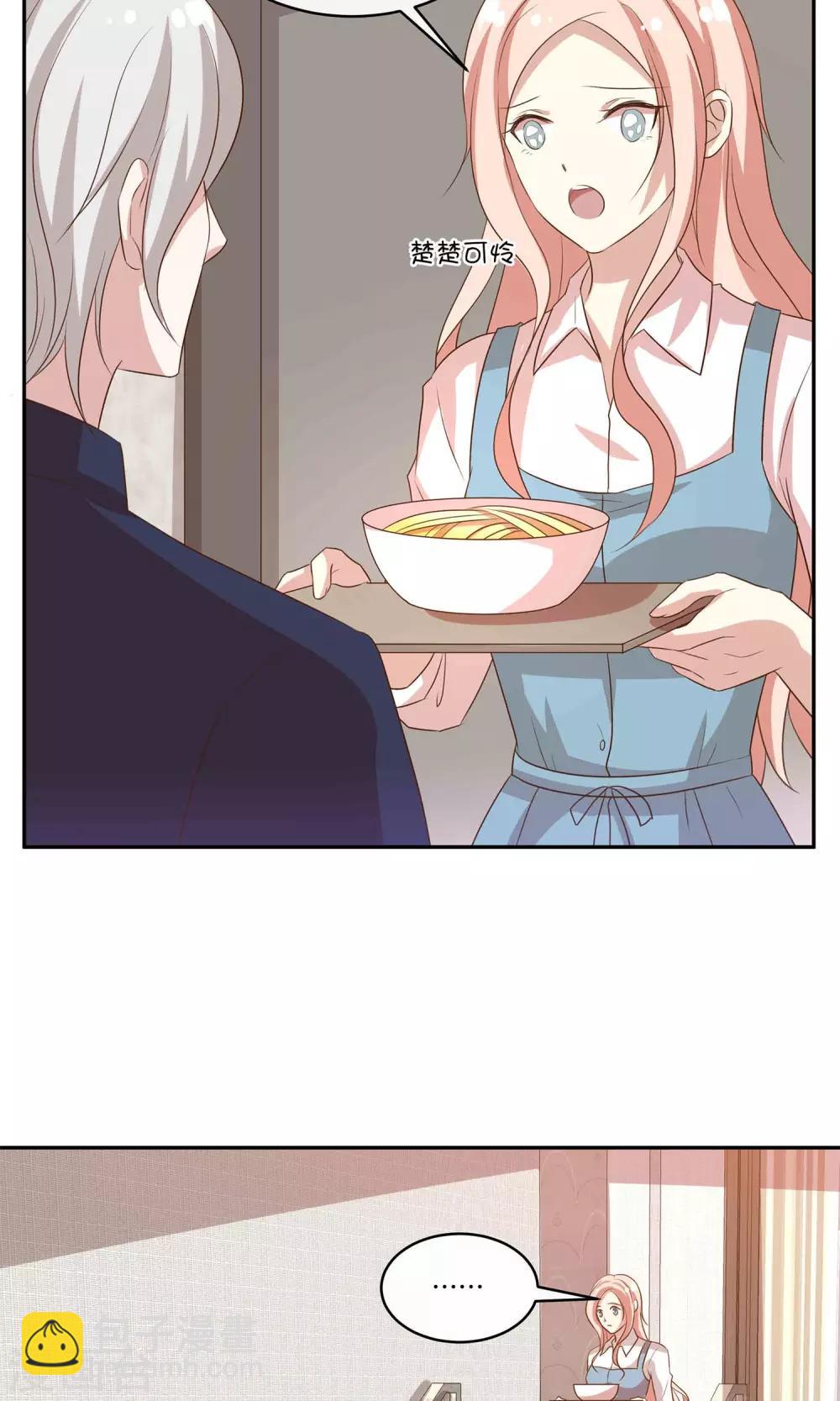 第21话 安静的钢琴家-第22话