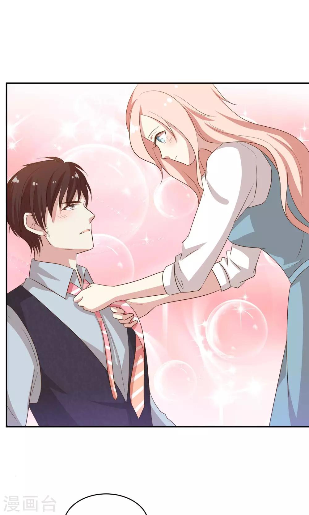 第23话 致命任务-第24话