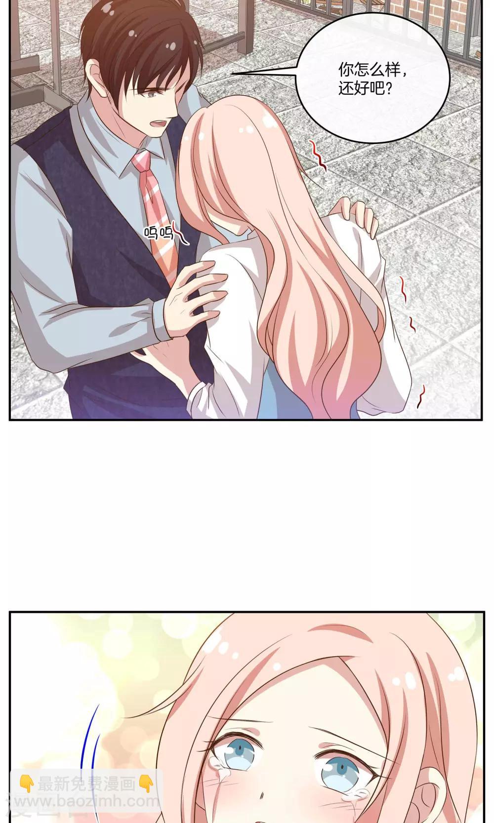 第23话 致命任务-第24话