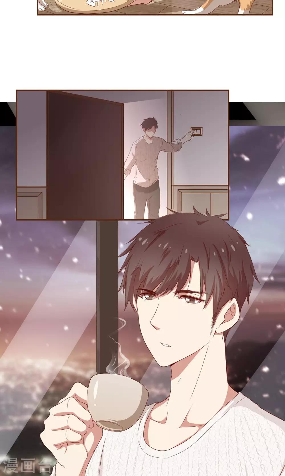 第3话 夜袭-第4话