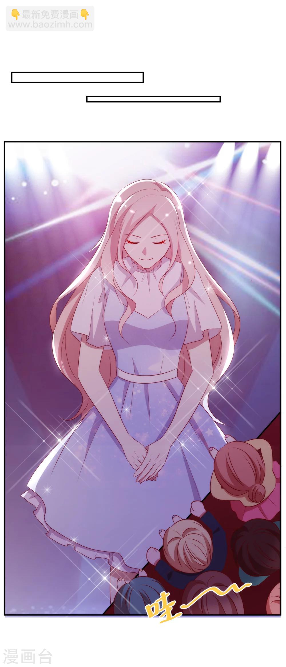 第37话 激烈的竞选2-第38话