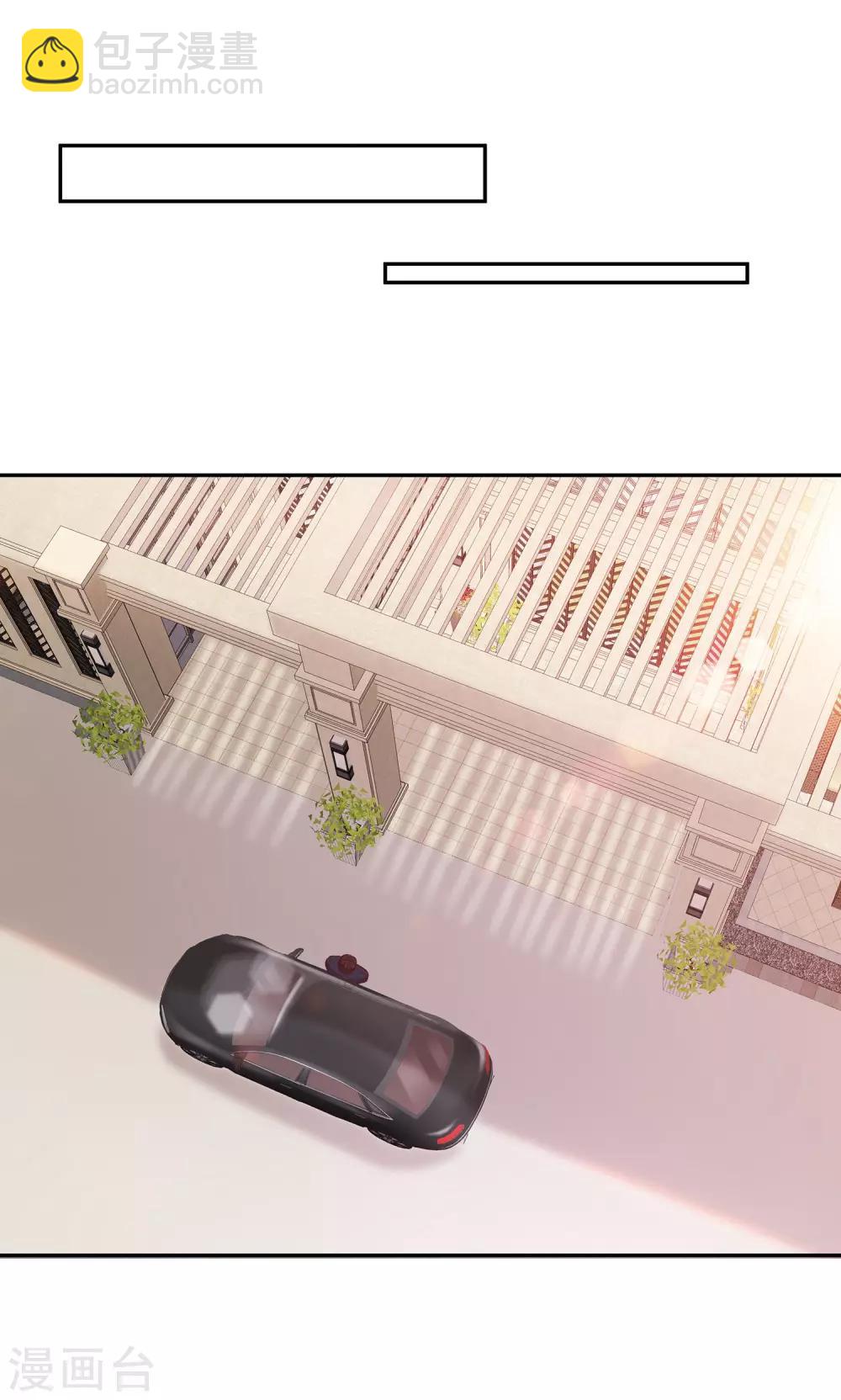 第43话 自作多情-第44话