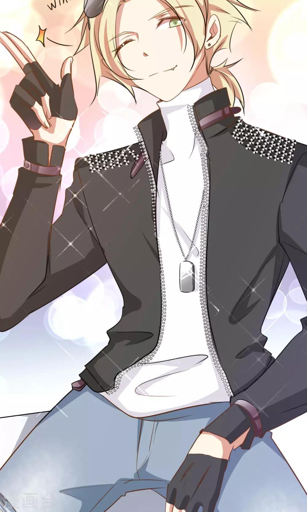 第5话 进化的小爱-第6话