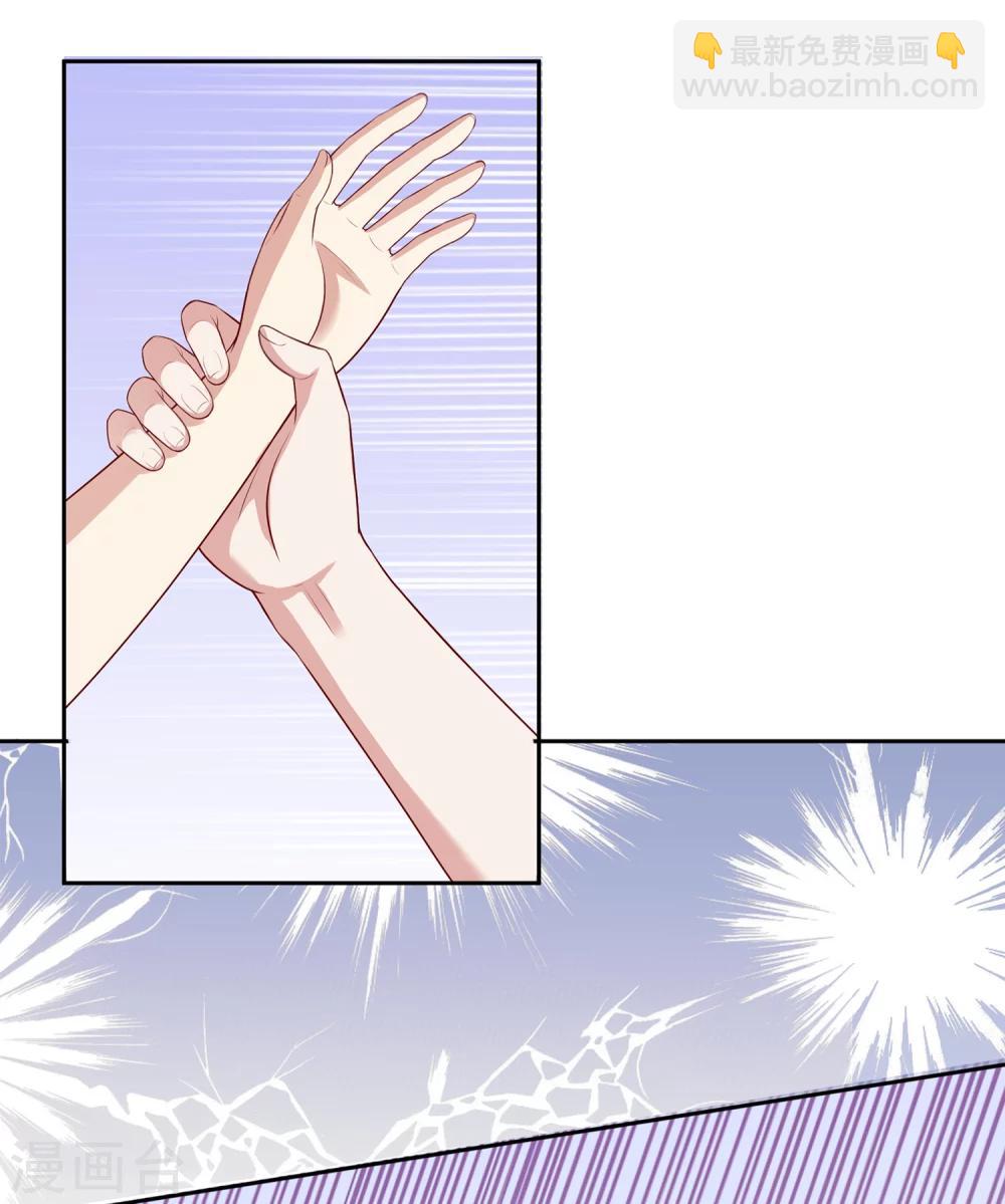 第51话 叫男神起床的正确姿势-第52话