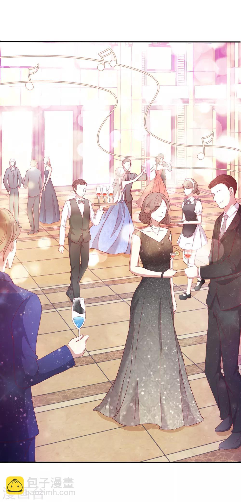 第71话 星空下的漫舞-第72话