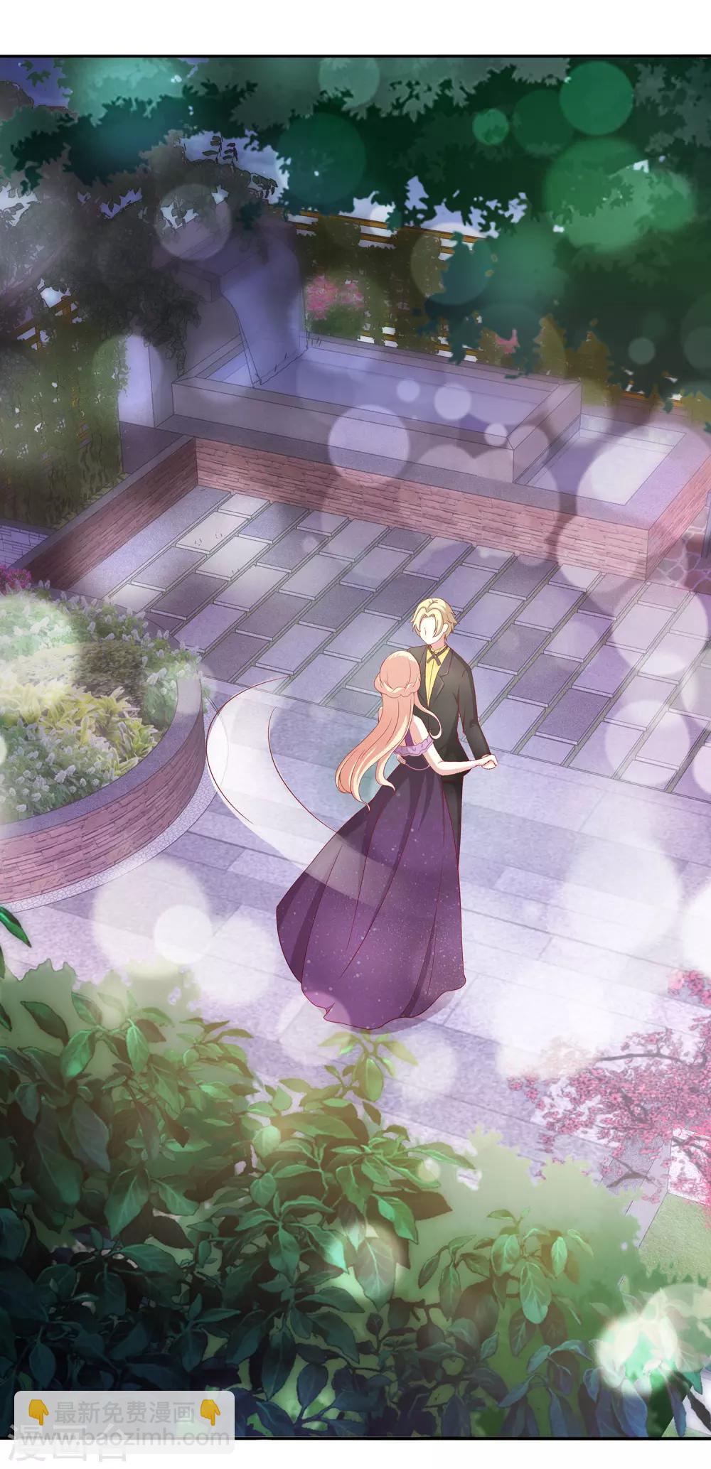 第71话 星空下的漫舞-第72话