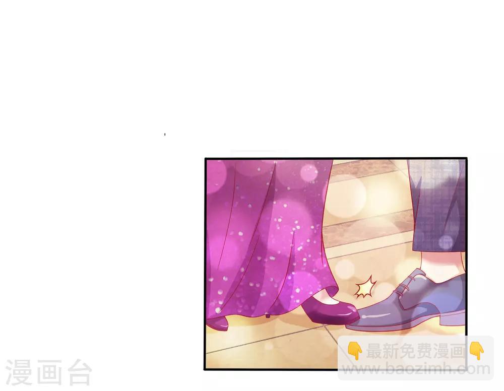 第71话 星空下的漫舞-第72话