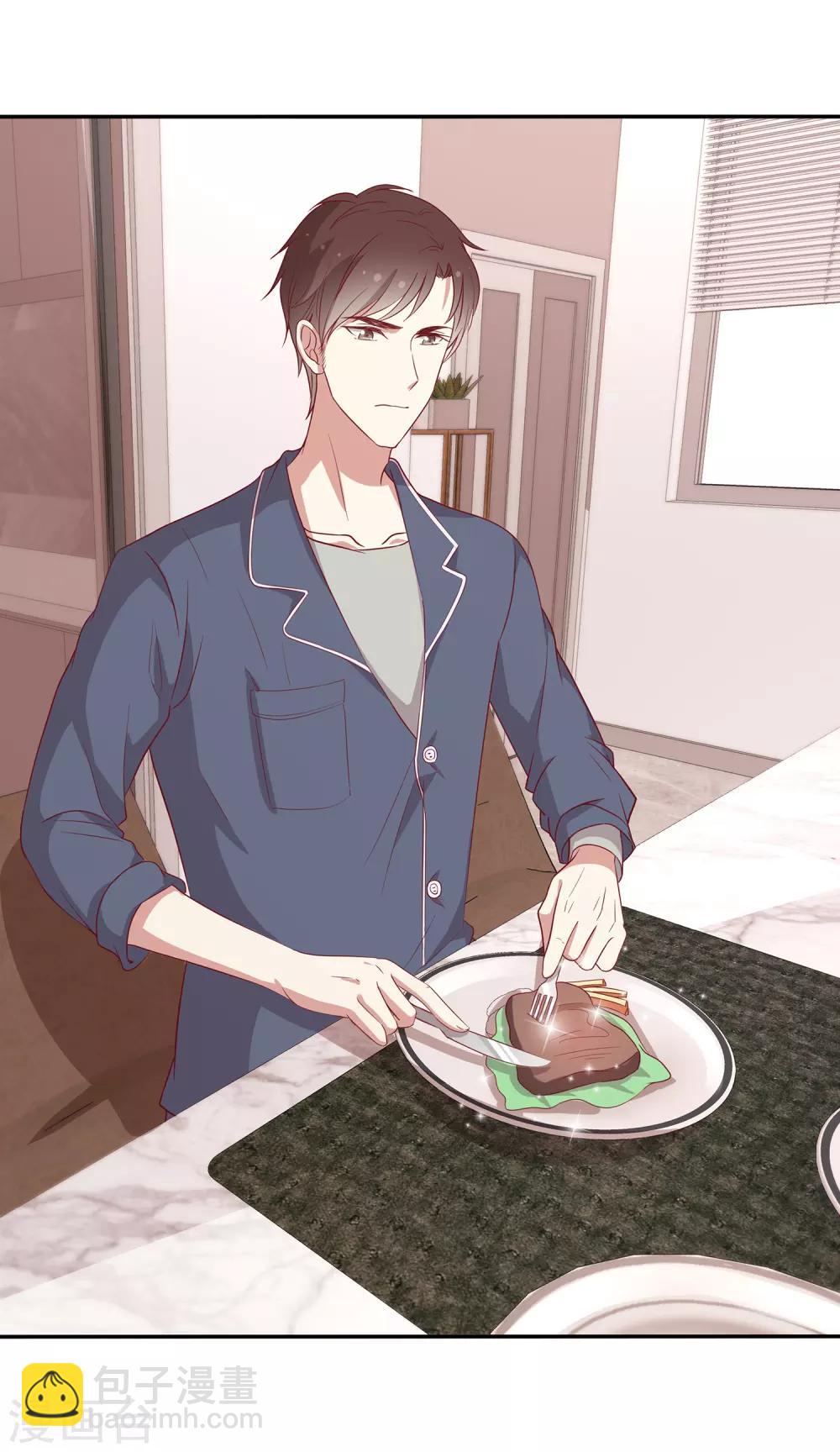 第81话 相亲？-第82话