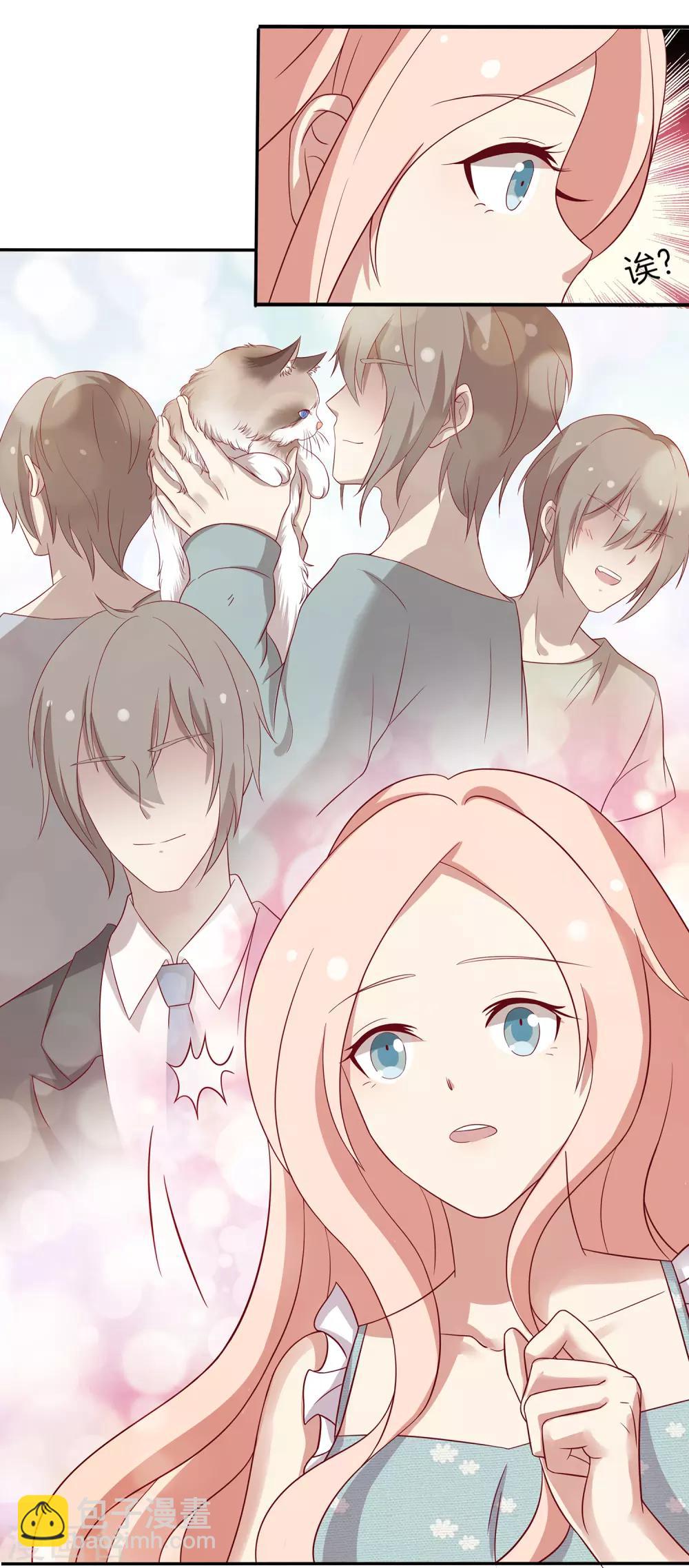 第85话 医院探望-第86话