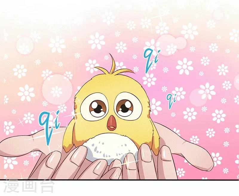 第16话 似曾相识的魔法-第16话