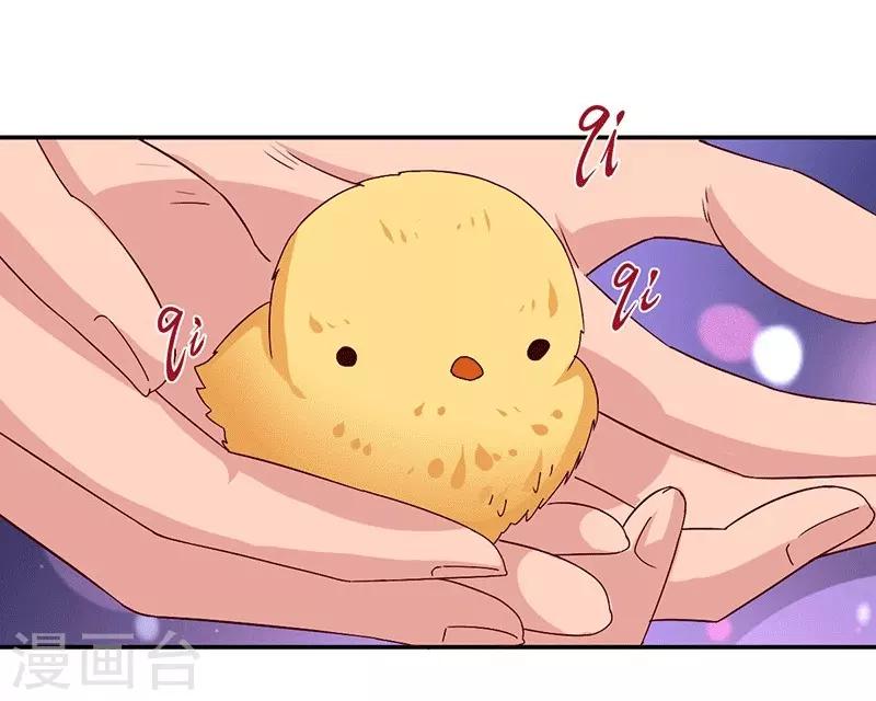 第16话 似曾相识的魔法-第16话