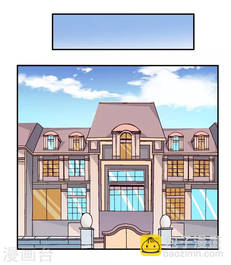 第22话 谁来救救我-第22话