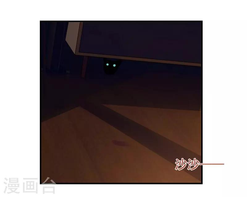 第22话 谁来救救我-第22话