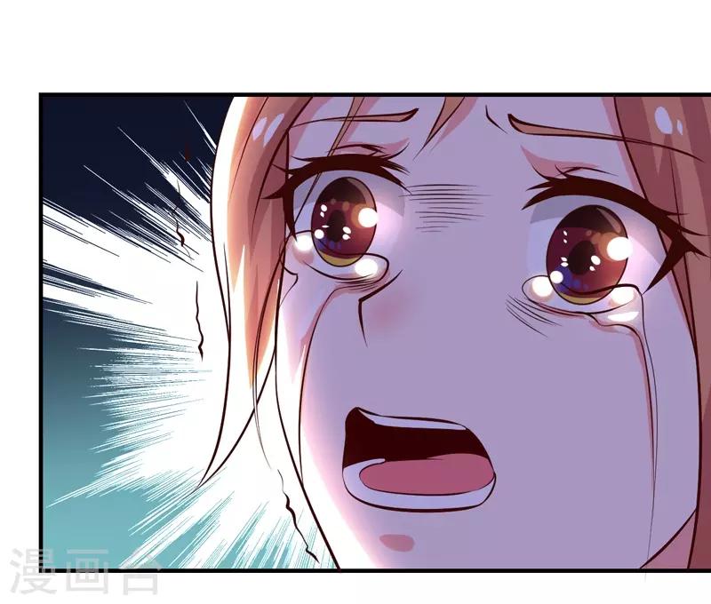 第22话 谁来救救我-第22话