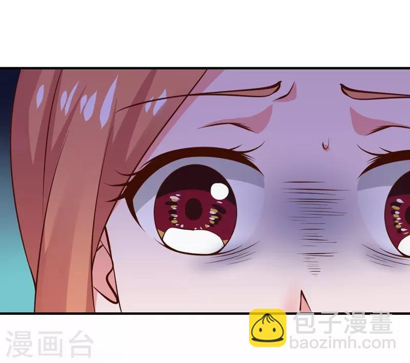 第22话 谁来救救我-第22话