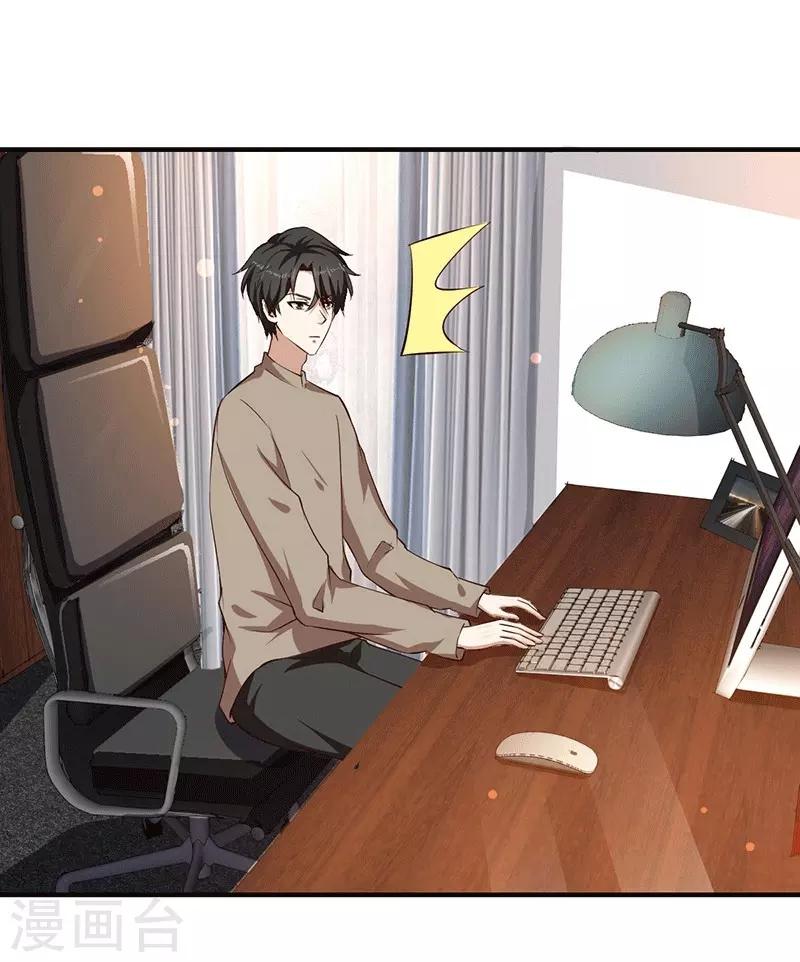 第26话 为什么？！-第26话