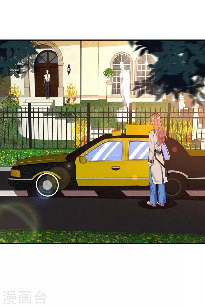 第26话 为什么？！-第26话