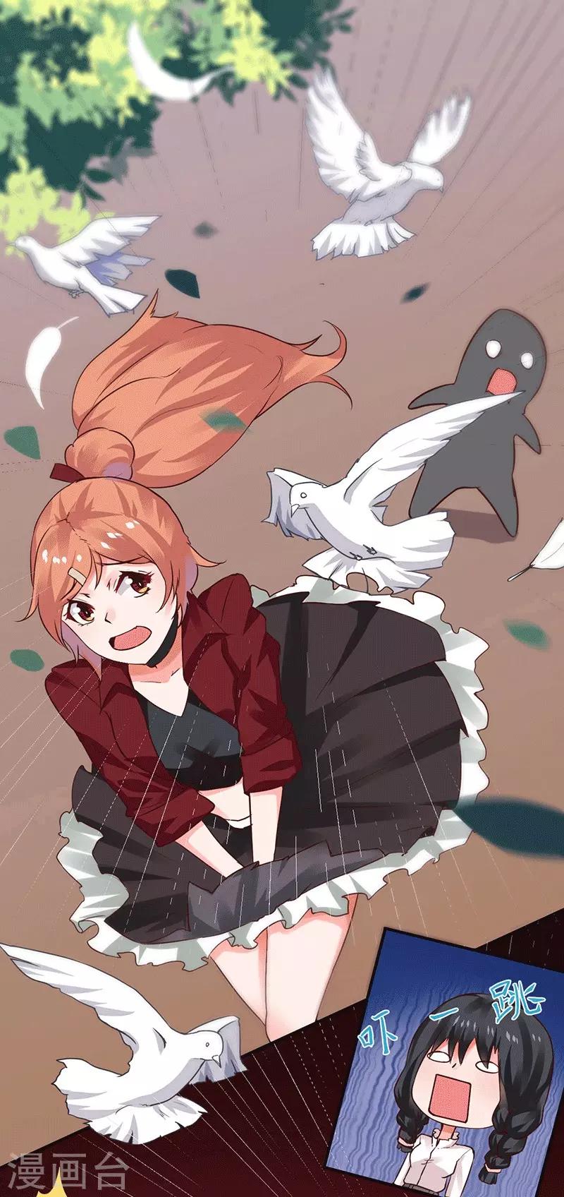 第4话 最好的魔术老师，那是谁？-第4话