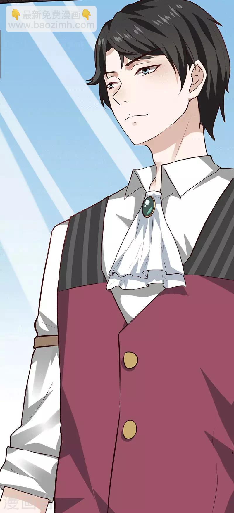 第4话 最好的魔术老师，那是谁？-第4话