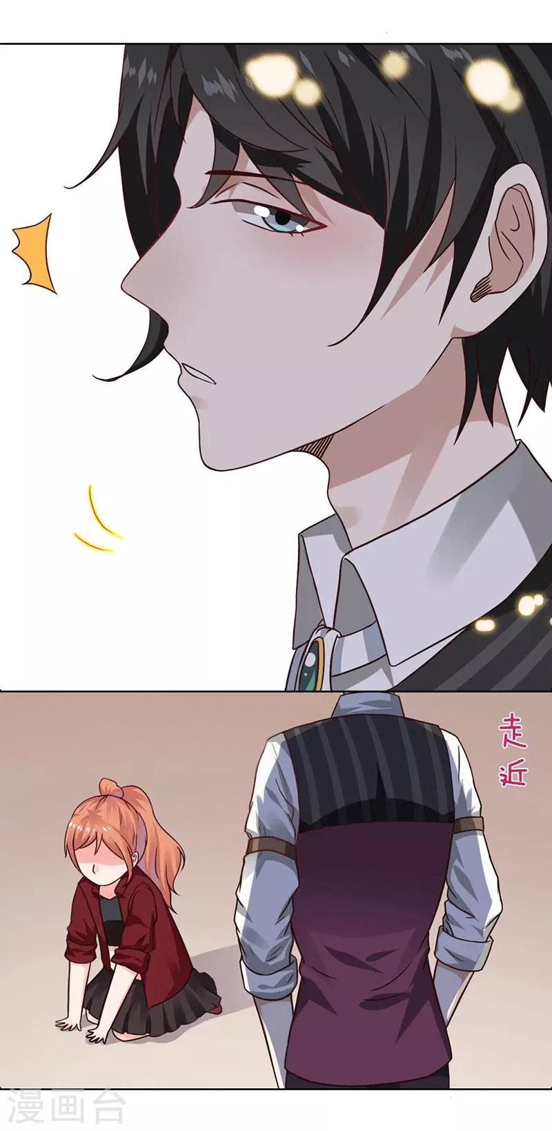 第4话 最好的魔术老师，那是谁？-第4话