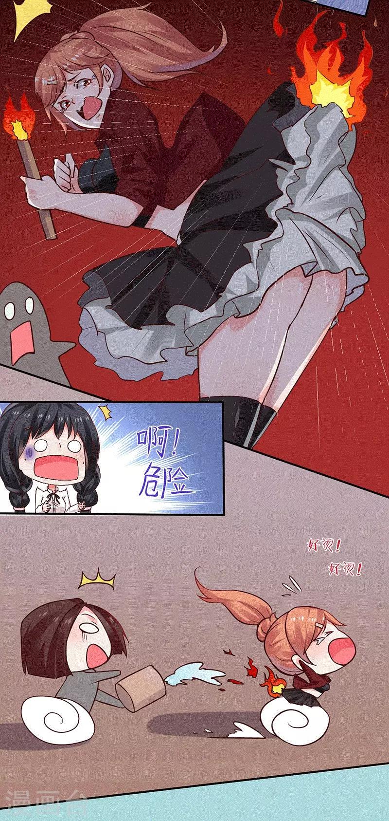 第4话 最好的魔术老师，那是谁？-第4话