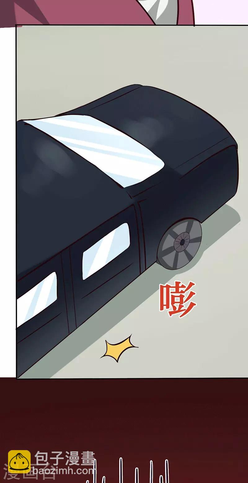 第4话 最好的魔术老师，那是谁？-第4话