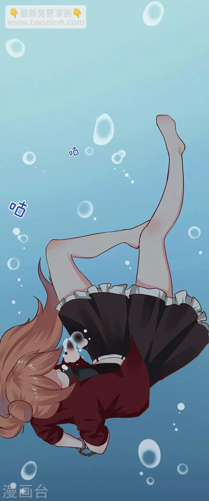 第4话 最好的魔术老师，那是谁？-第4话