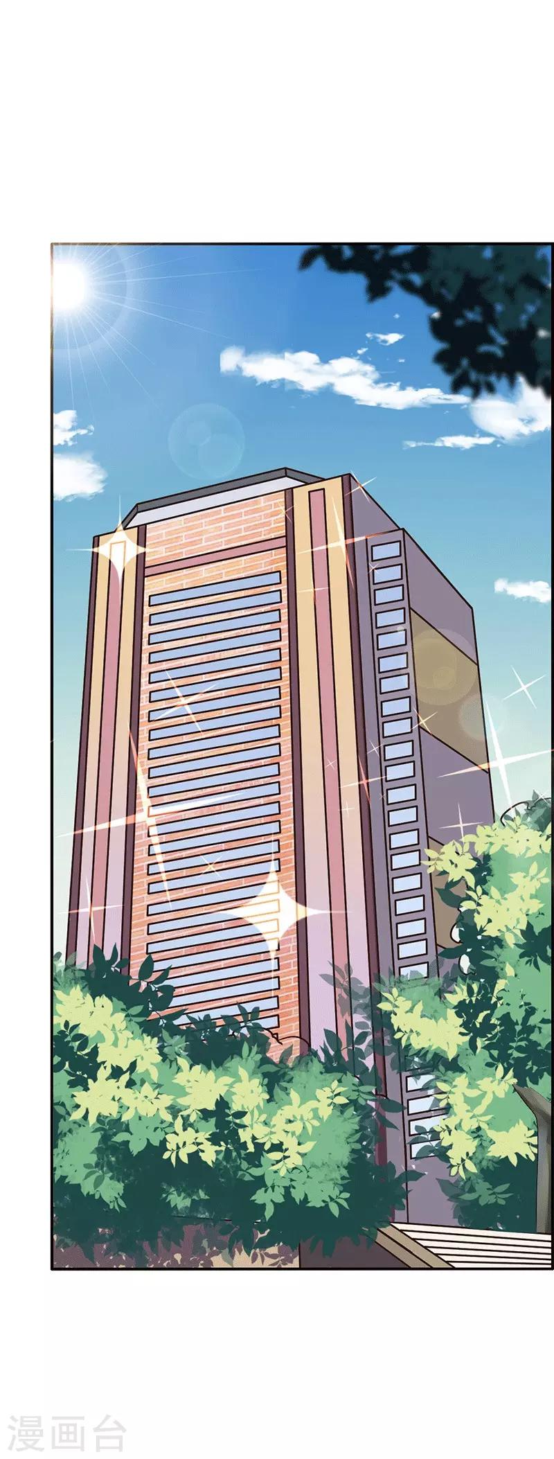 第4话 最好的魔术老师，那是谁？-第4话