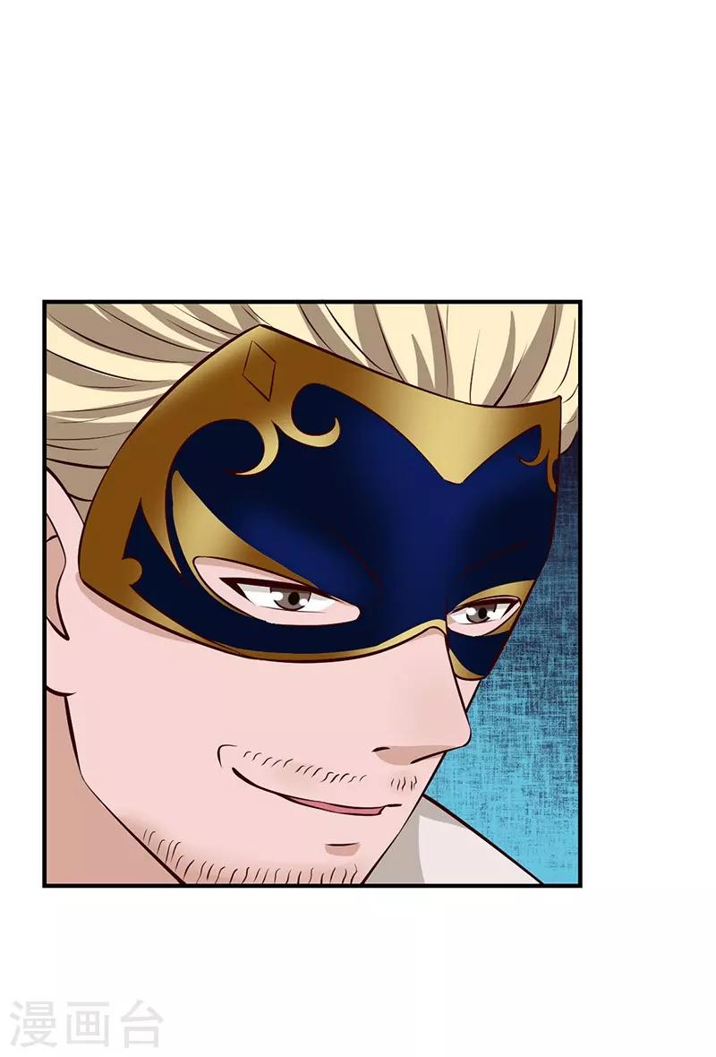 第34话 最后一手牌-第34话