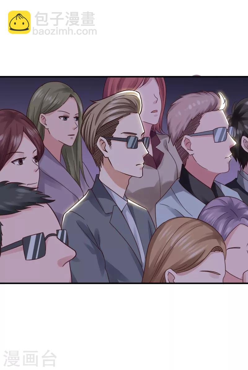 第42话 男神求你教教我！-第42话