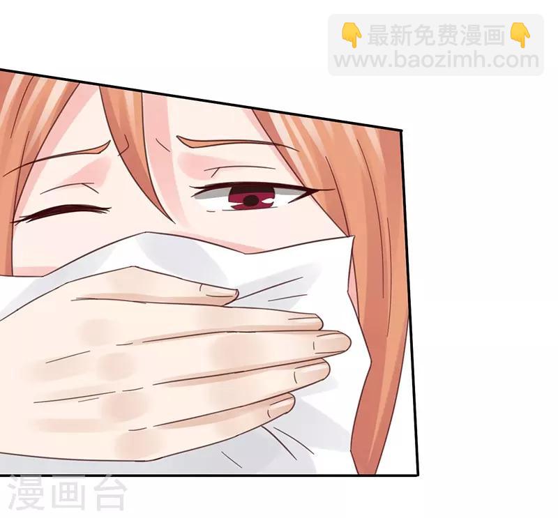 第44话 被绑架-第44话