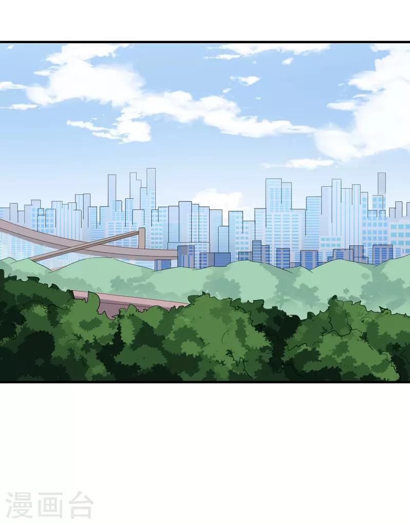 第46话 黄雀在后-第46话